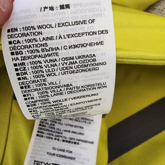 Icebreaker Men's Shell+pants merino wool size Medium